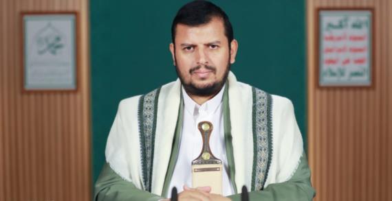 السيد القائد يهنئ شعبنا العزيز وأمتنا الإسلامية بذكرى المولد النبوي إرث الرسالة الإلهية يحتم أن يكون للمسلمين دور متميز في التصدي  لقوى الشر والطغيان